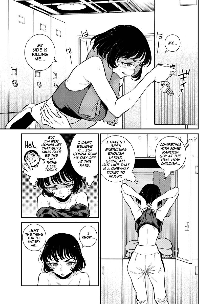 Page 5 of Chapter 120.5