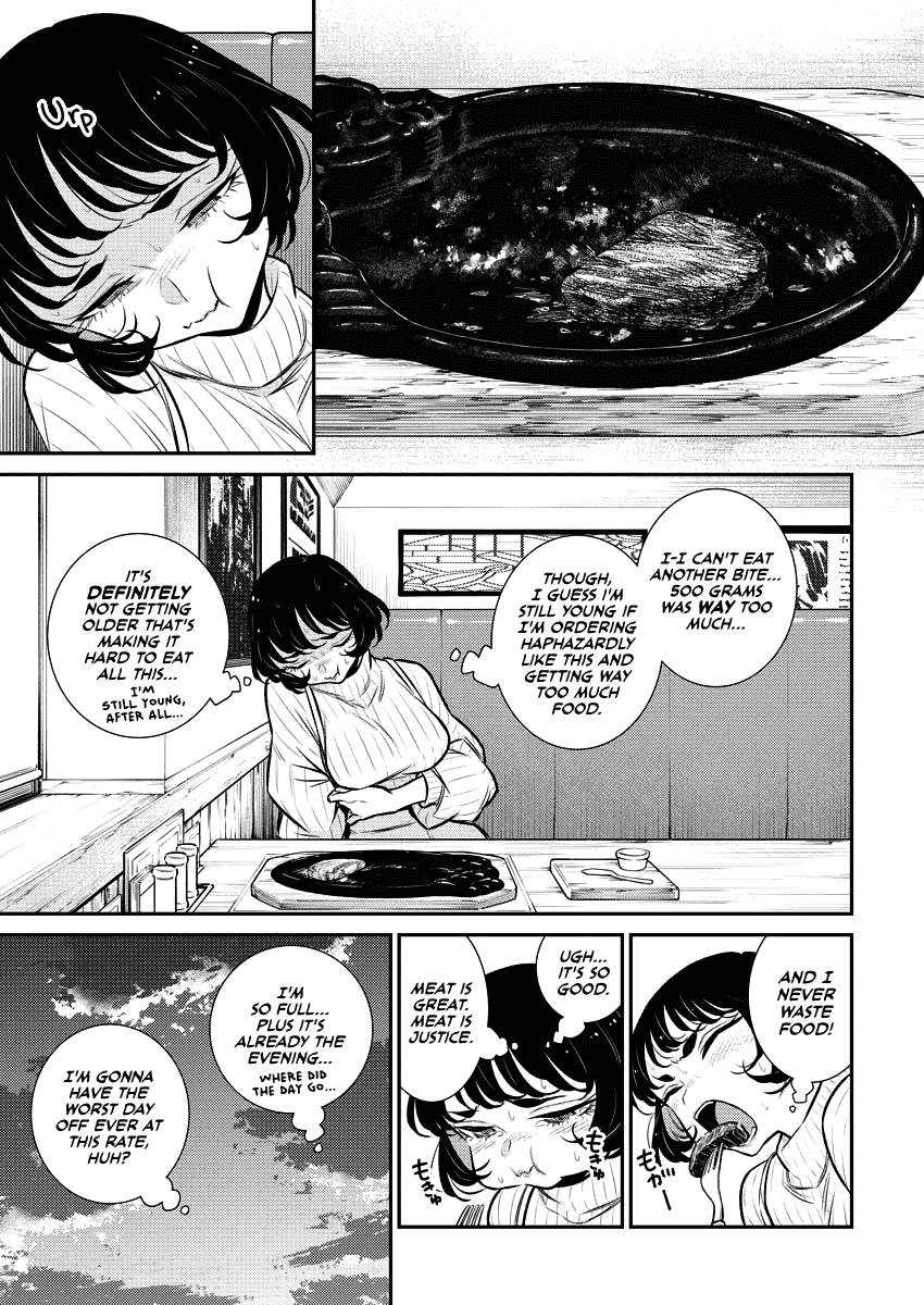 Page 7 of Chapter 120.5