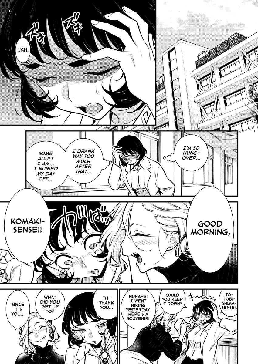 Page 11 of Chapter 120.5