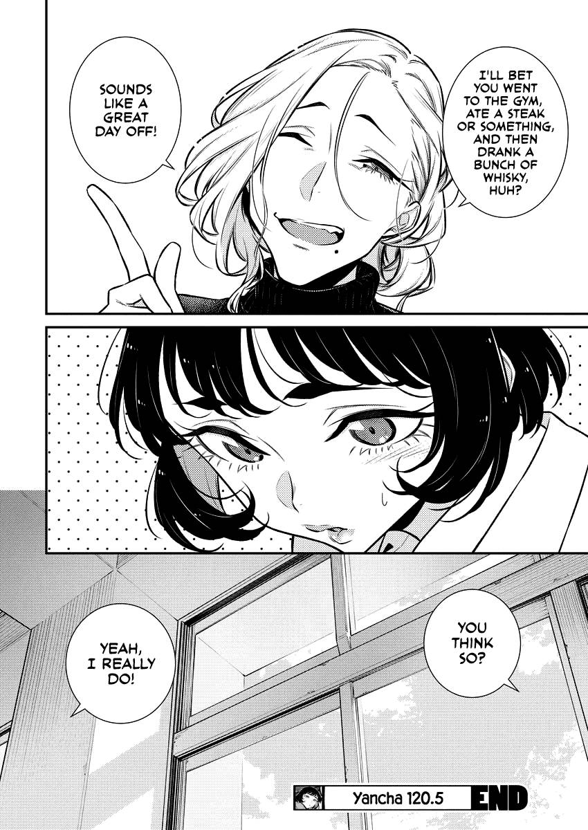 Page 12 of Chapter 120.5