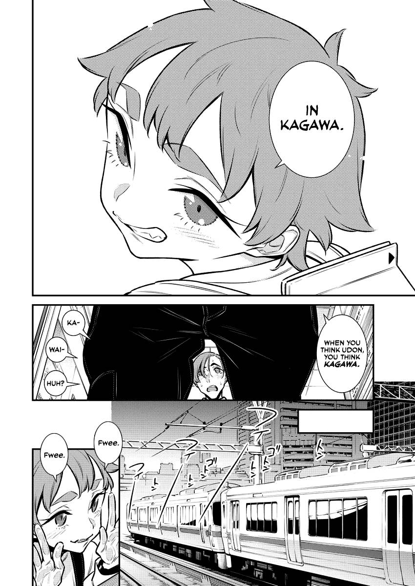 Page 2 of Chapter 121