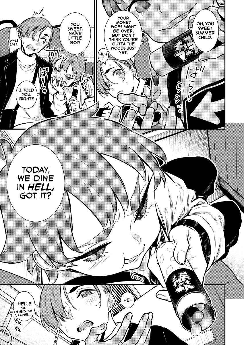 Page 5 of Chapter 121