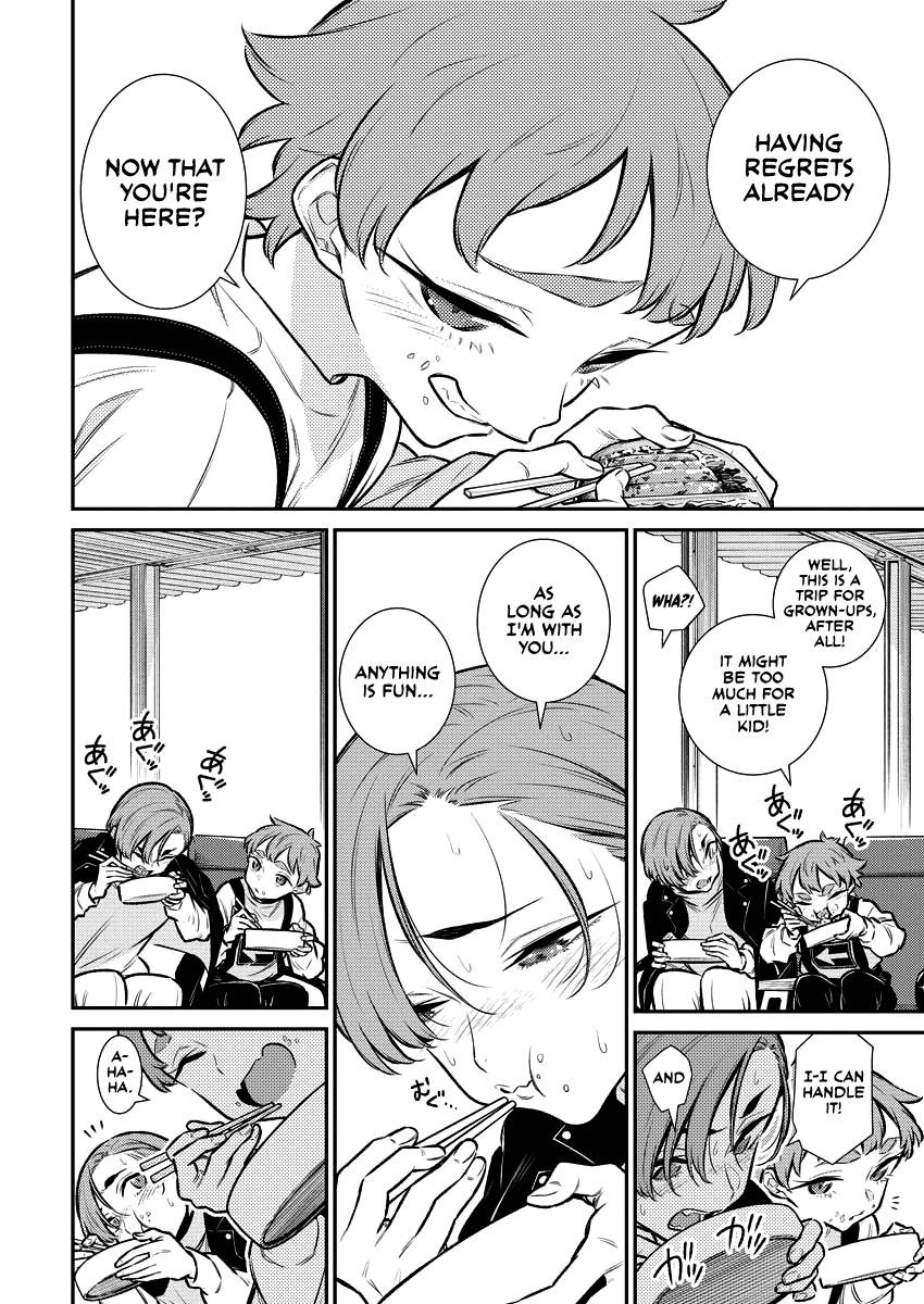 Page 8 of Chapter 121