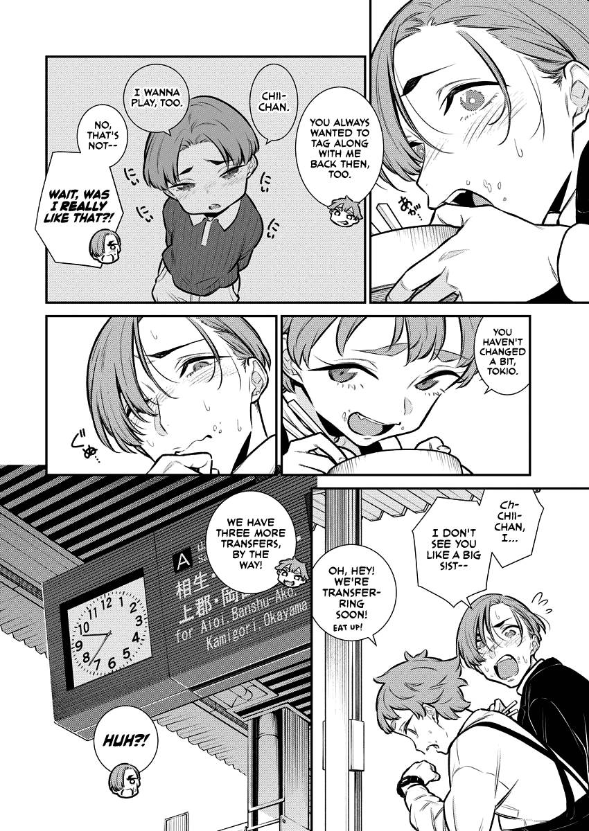 Page 10 of Chapter 121