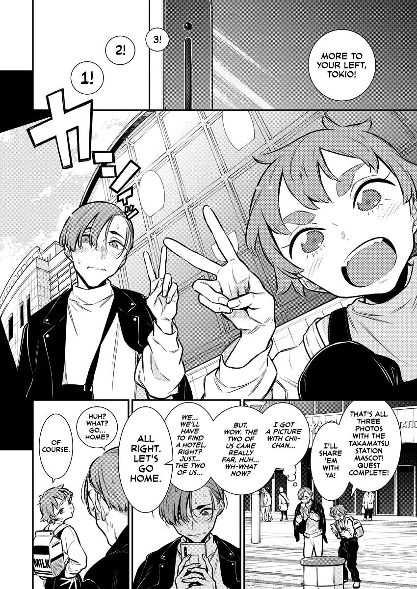 Page 12 of Chapter 121