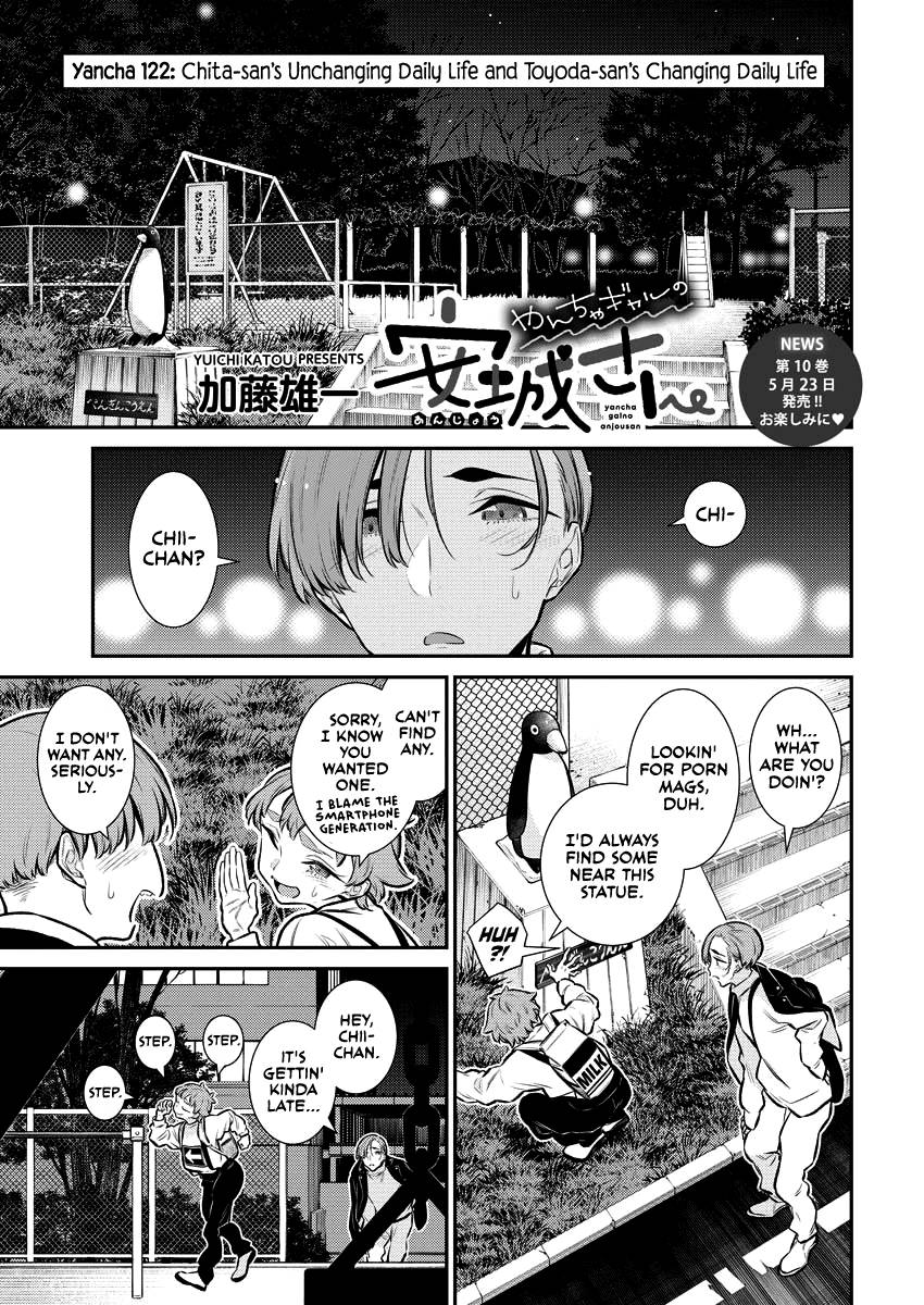 Page 1 of Chapter 122