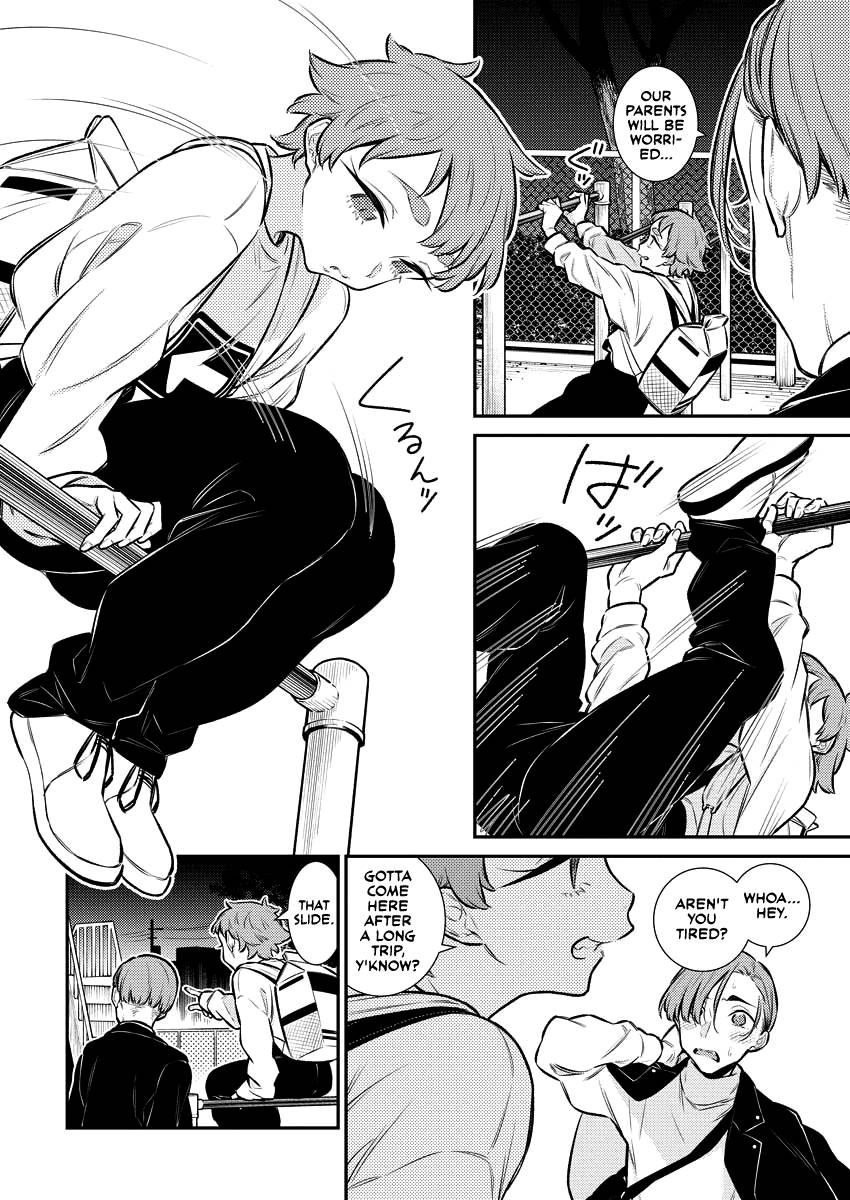 Page 2 of Chapter 122