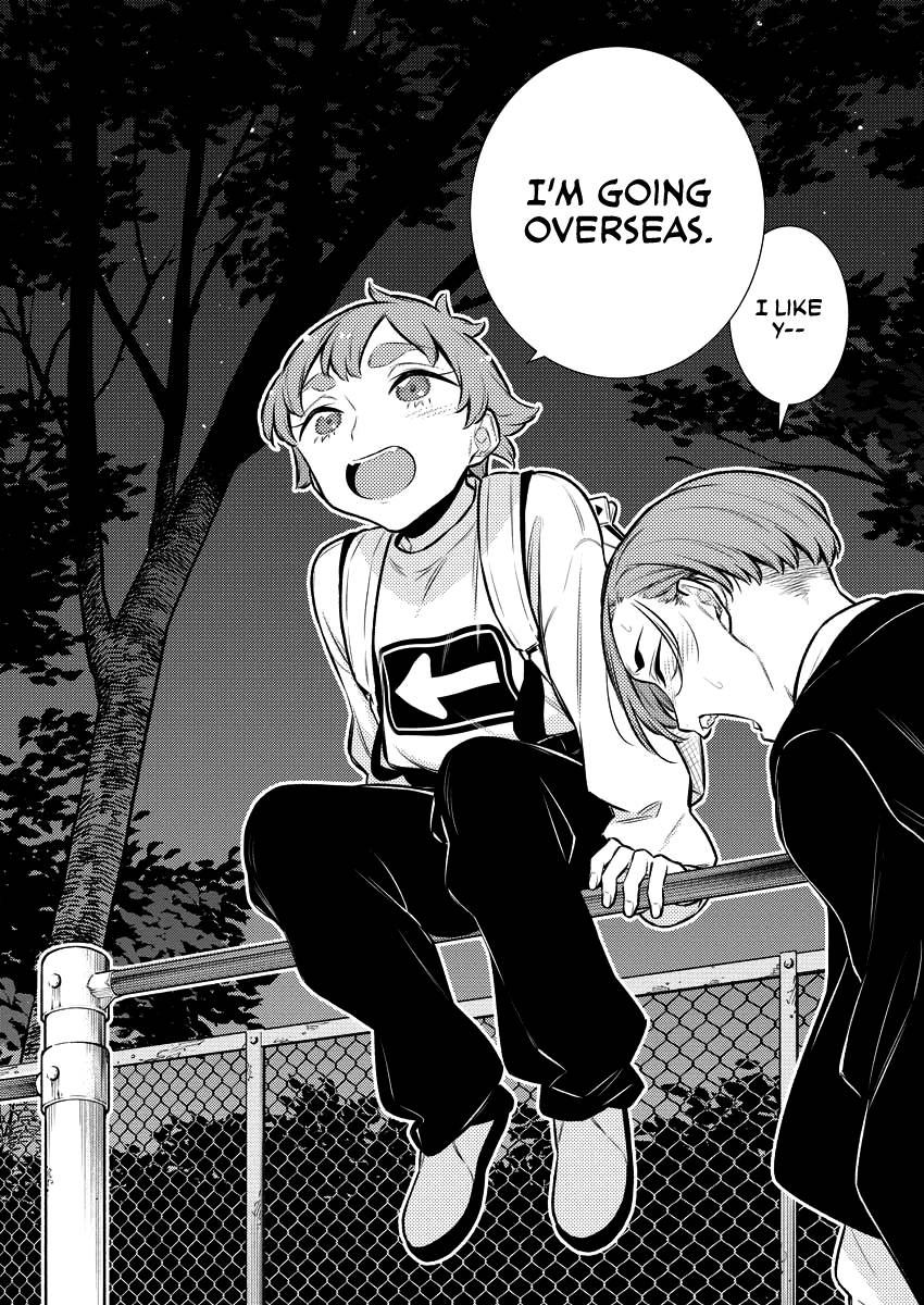 Page 6 of Chapter 122