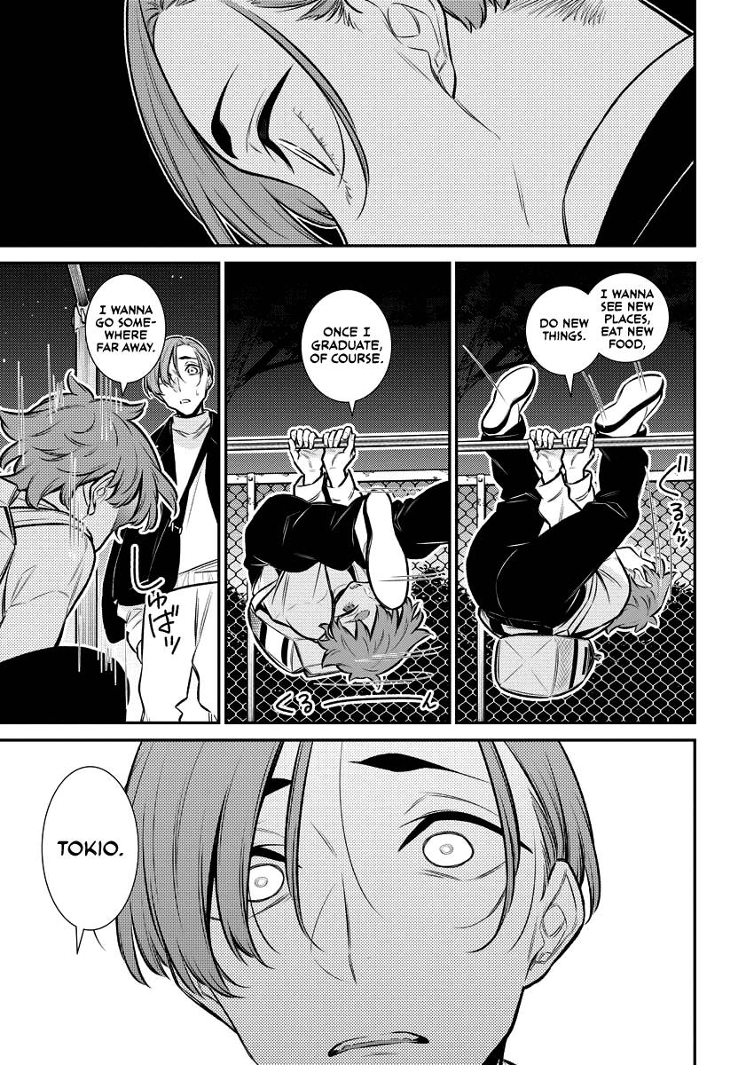 Page 7 of Chapter 122