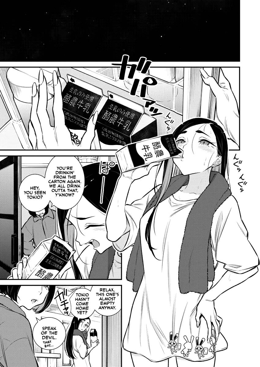 Page 9 of Chapter 122