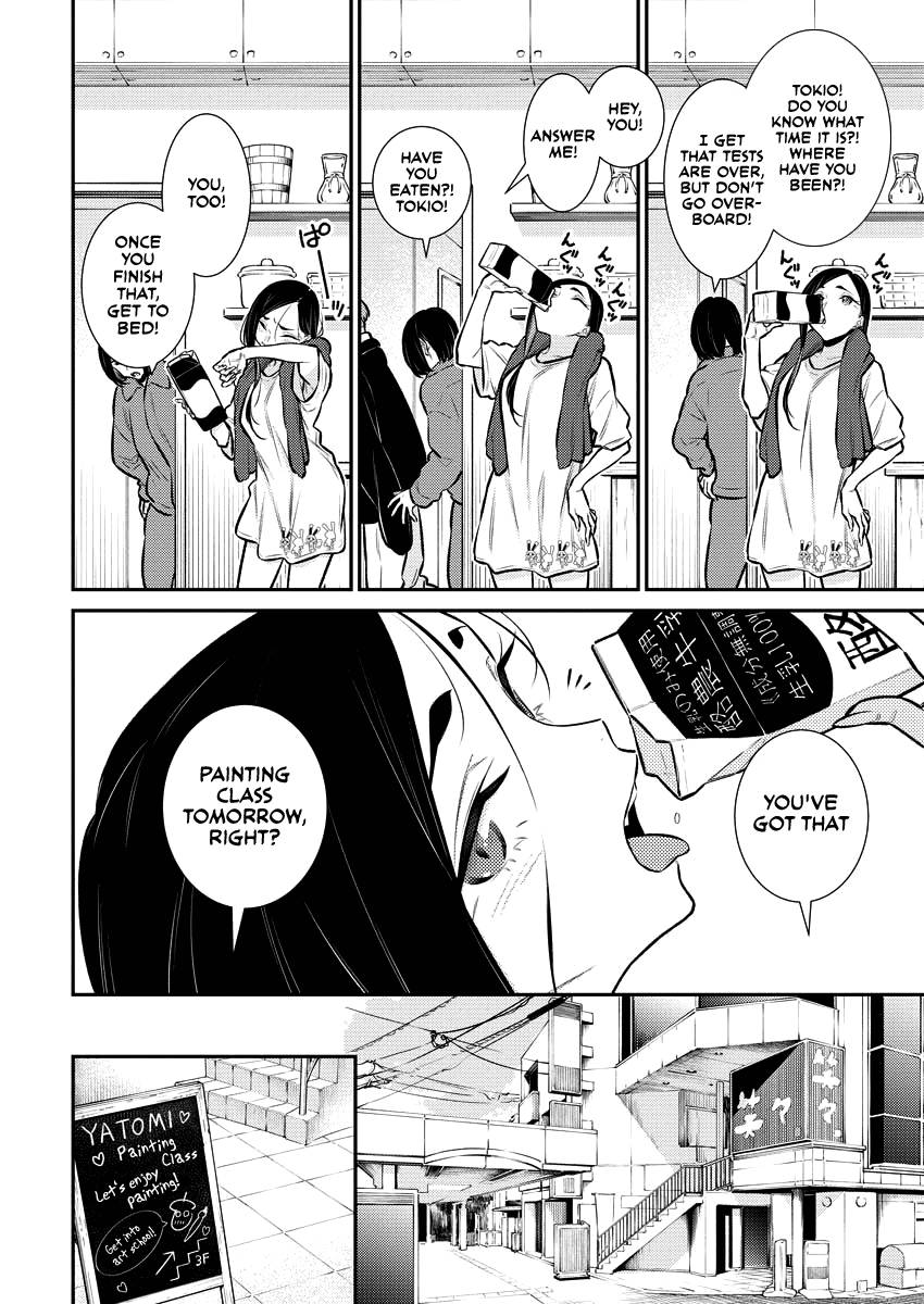 Page 10 of Chapter 122