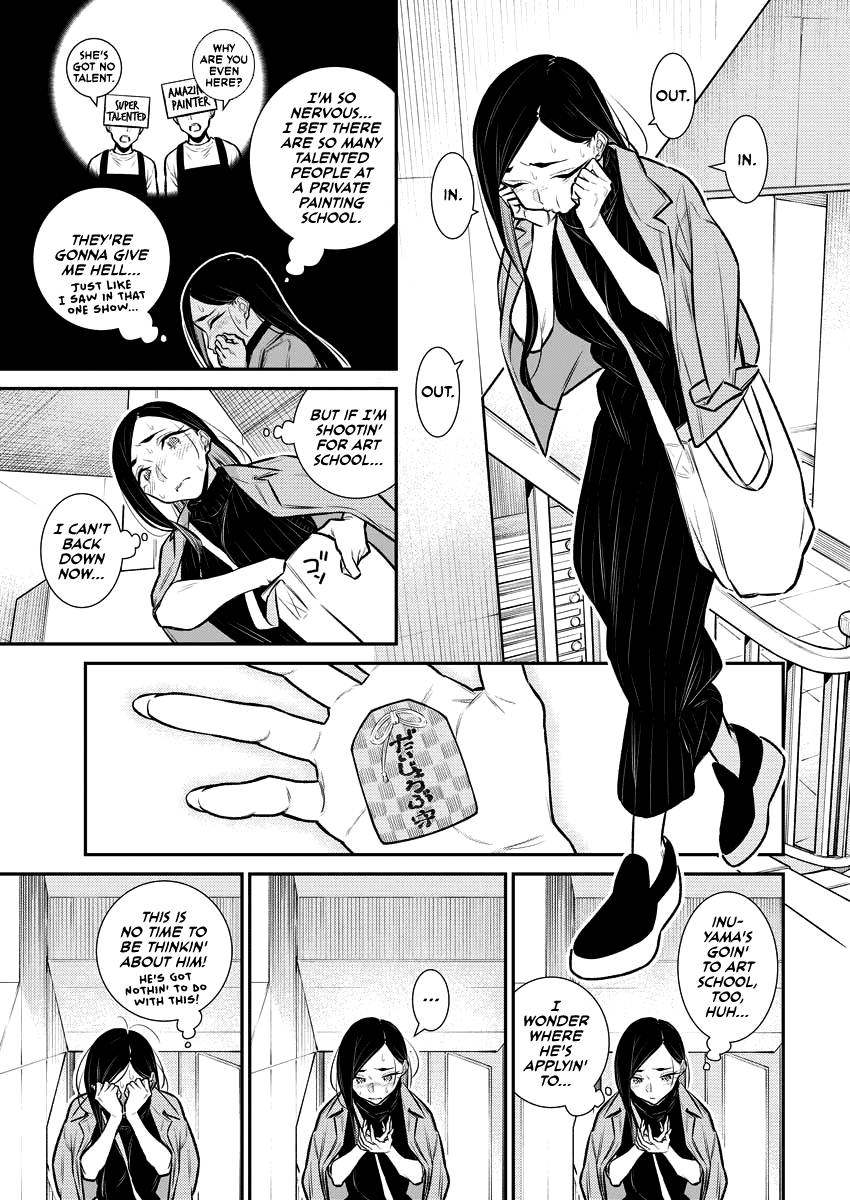 Page 11 of Chapter 122