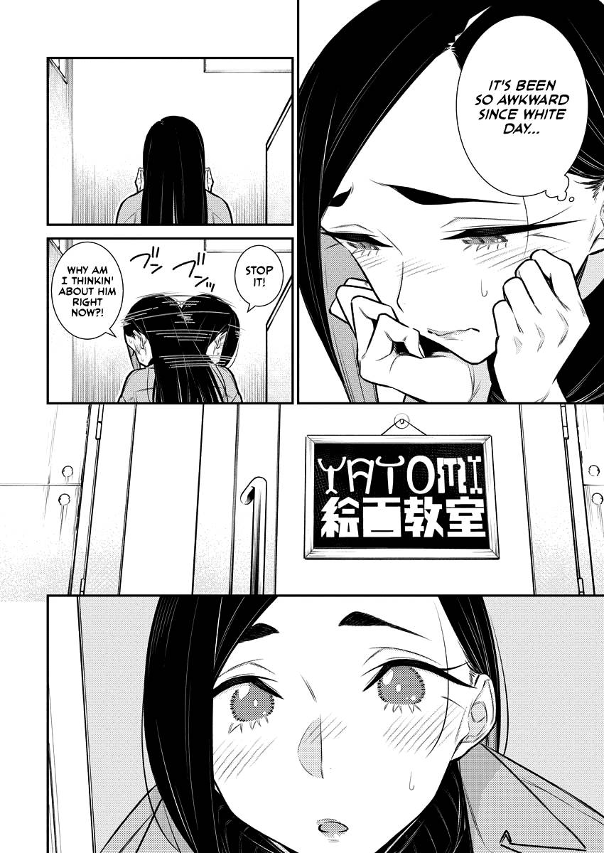 Page 12 of Chapter 122
