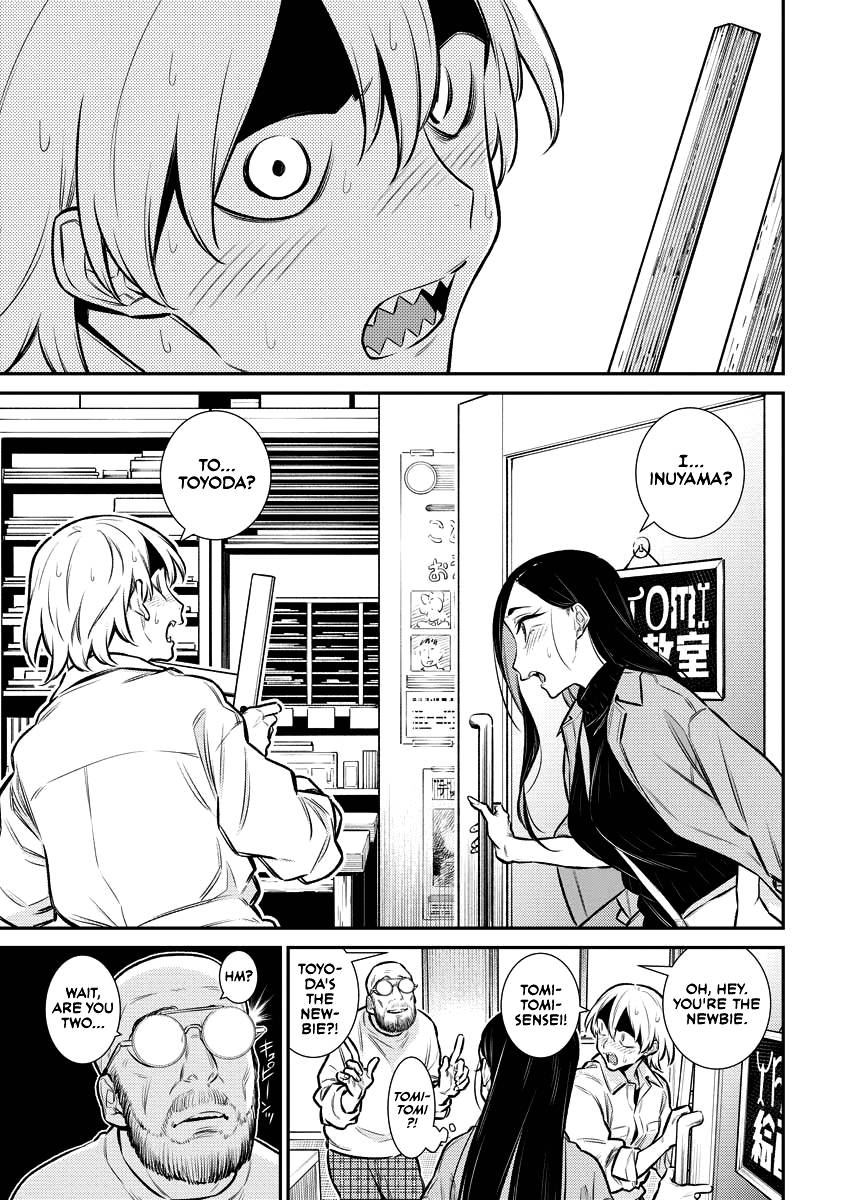 Page 13 of Chapter 122