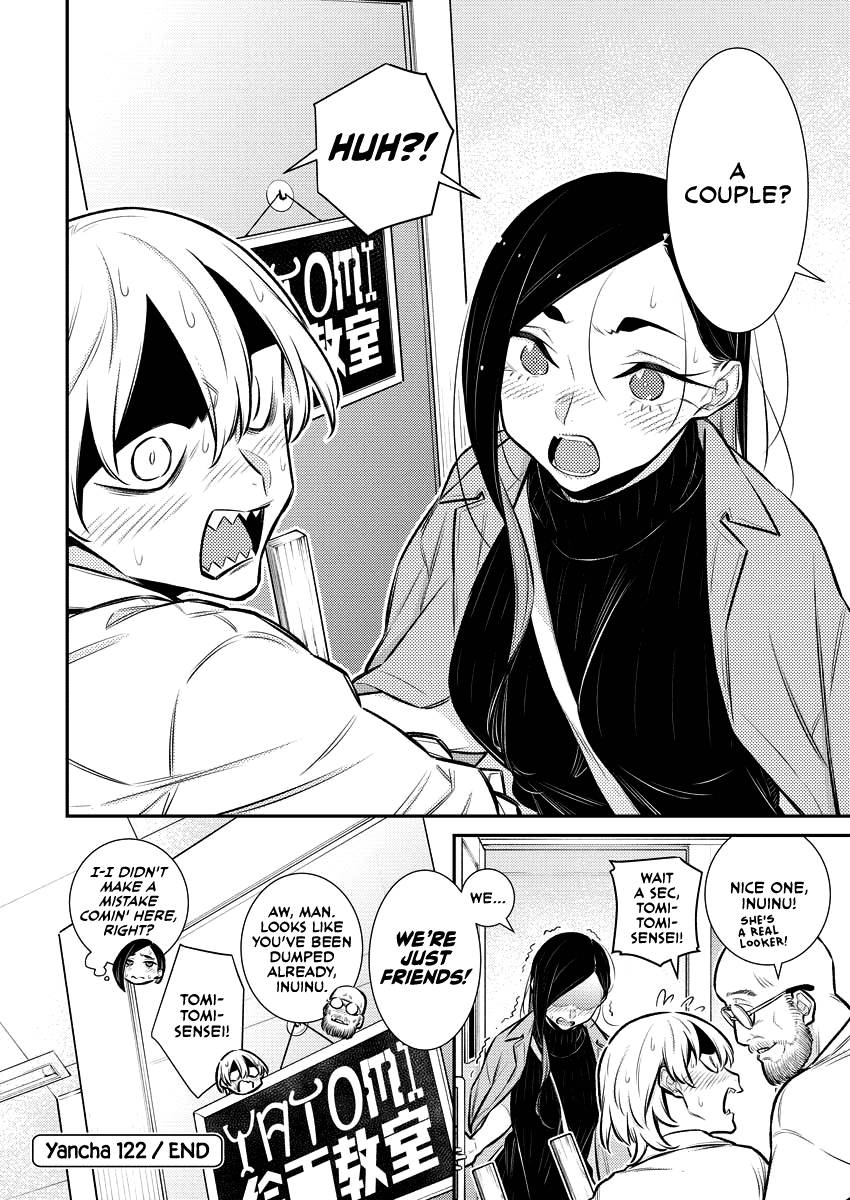 Page 14 of Chapter 122