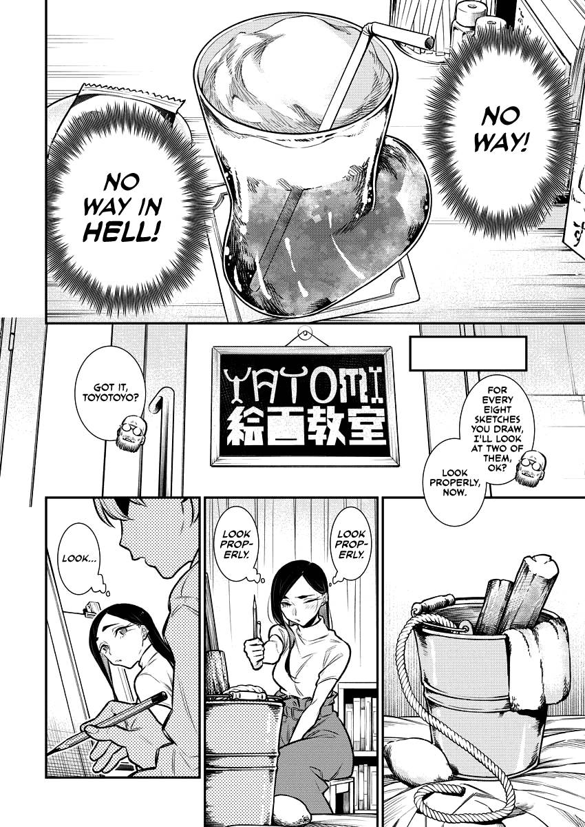 Page 6 of Chapter 123