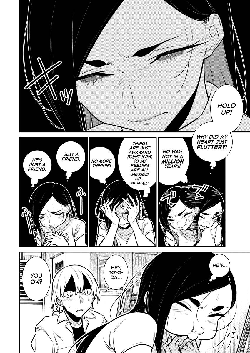 Page 8 of Chapter 123