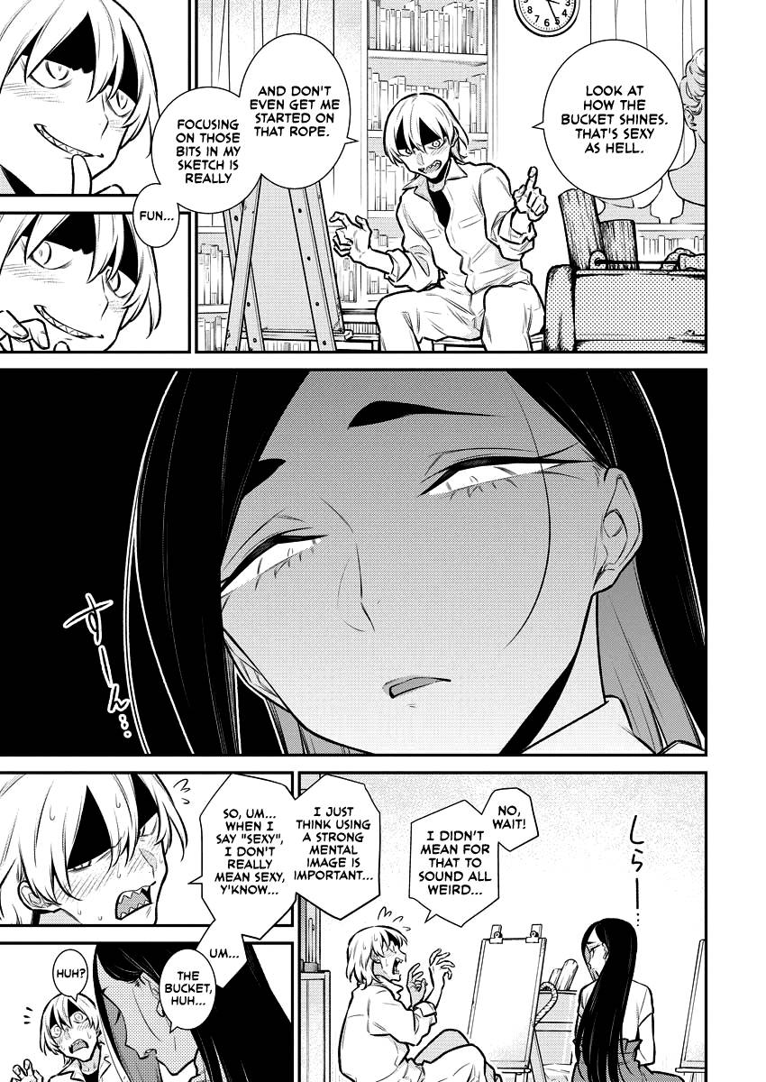 Page 12 of Chapter 123