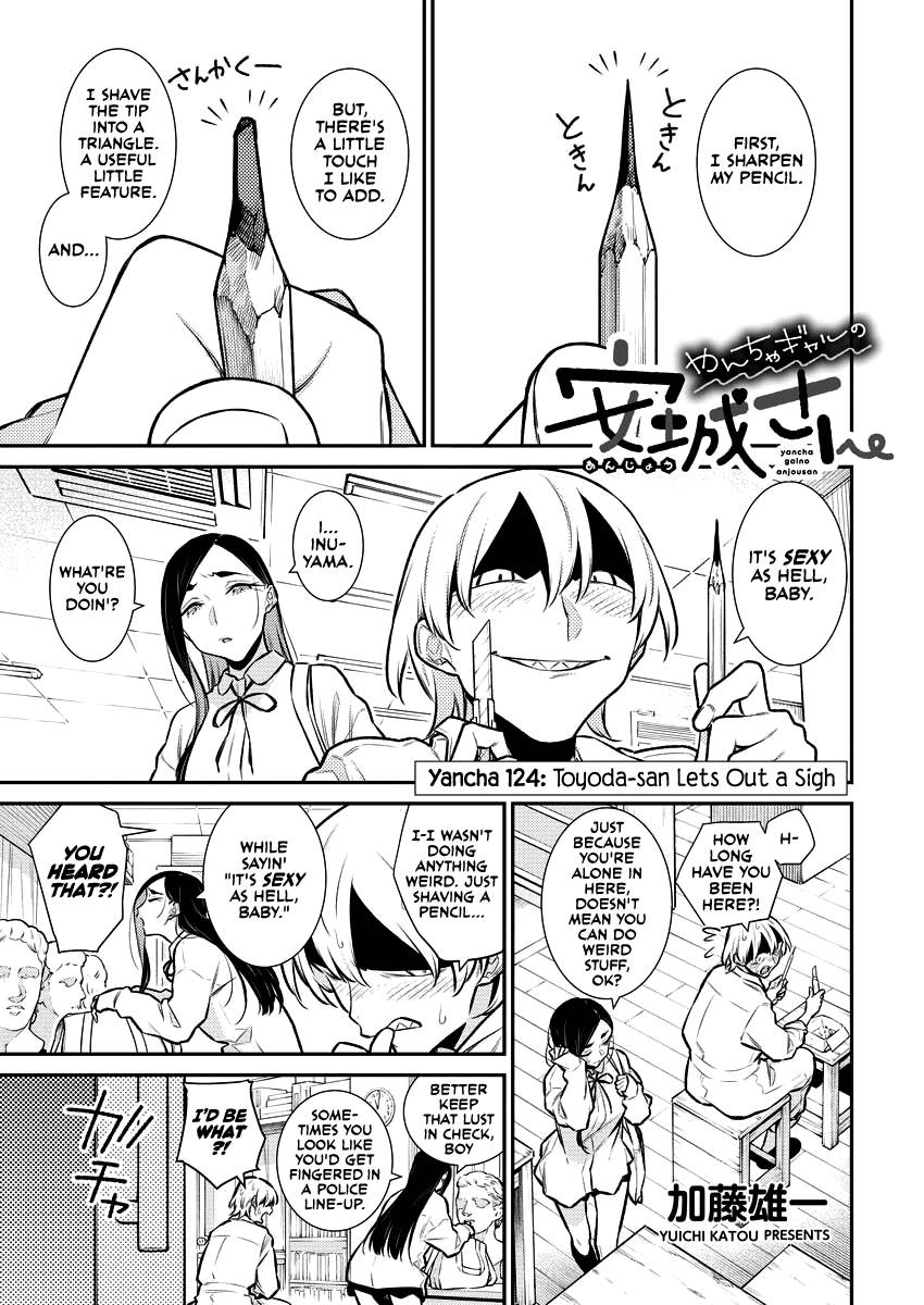 Page 1 of Chapter 124