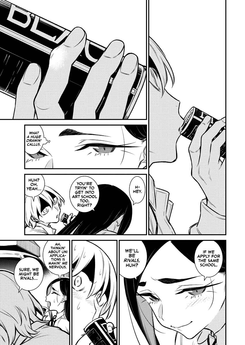 Page 7 of Chapter 124