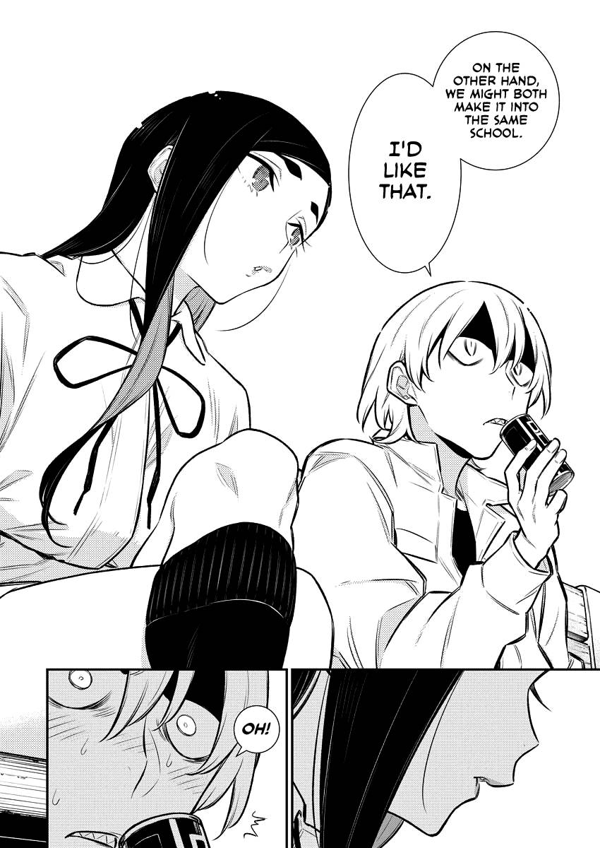 Page 8 of Chapter 124
