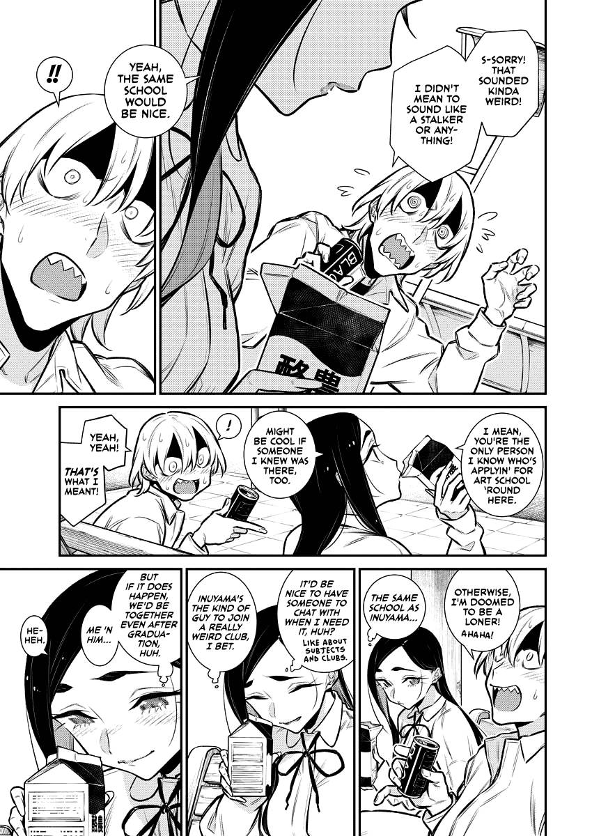 Page 9 of Chapter 124