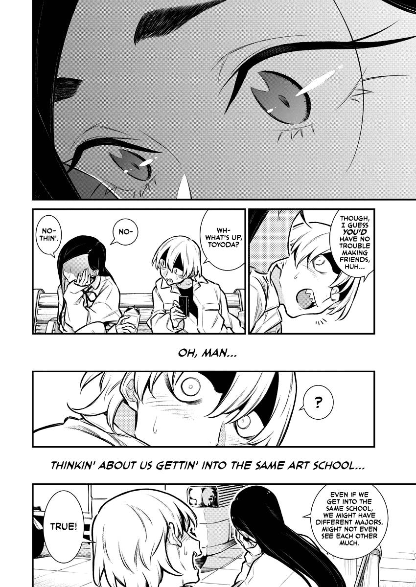 Page 10 of Chapter 124