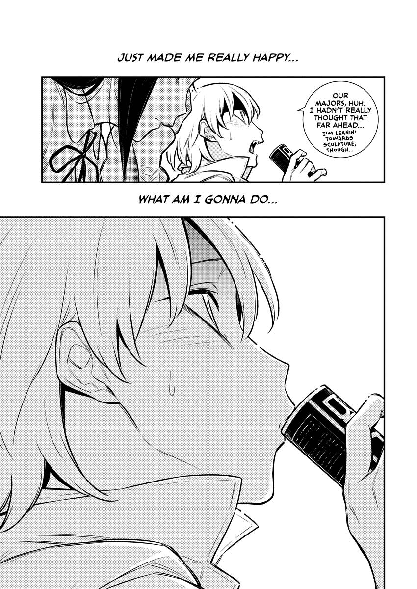 Page 11 of Chapter 124