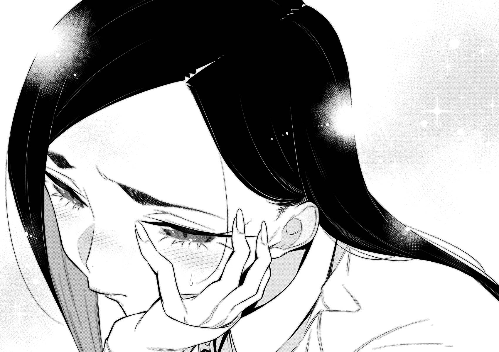 Page 12 of Chapter 124