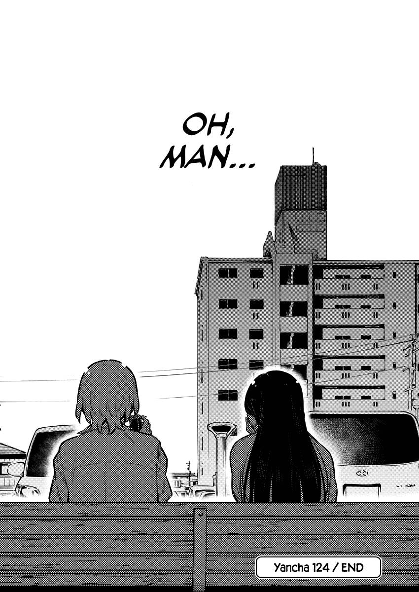 Page 13 of Chapter 124