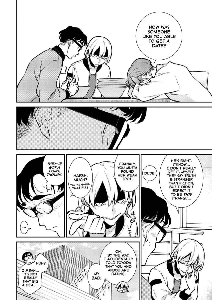 Page 2 of Chapter 125