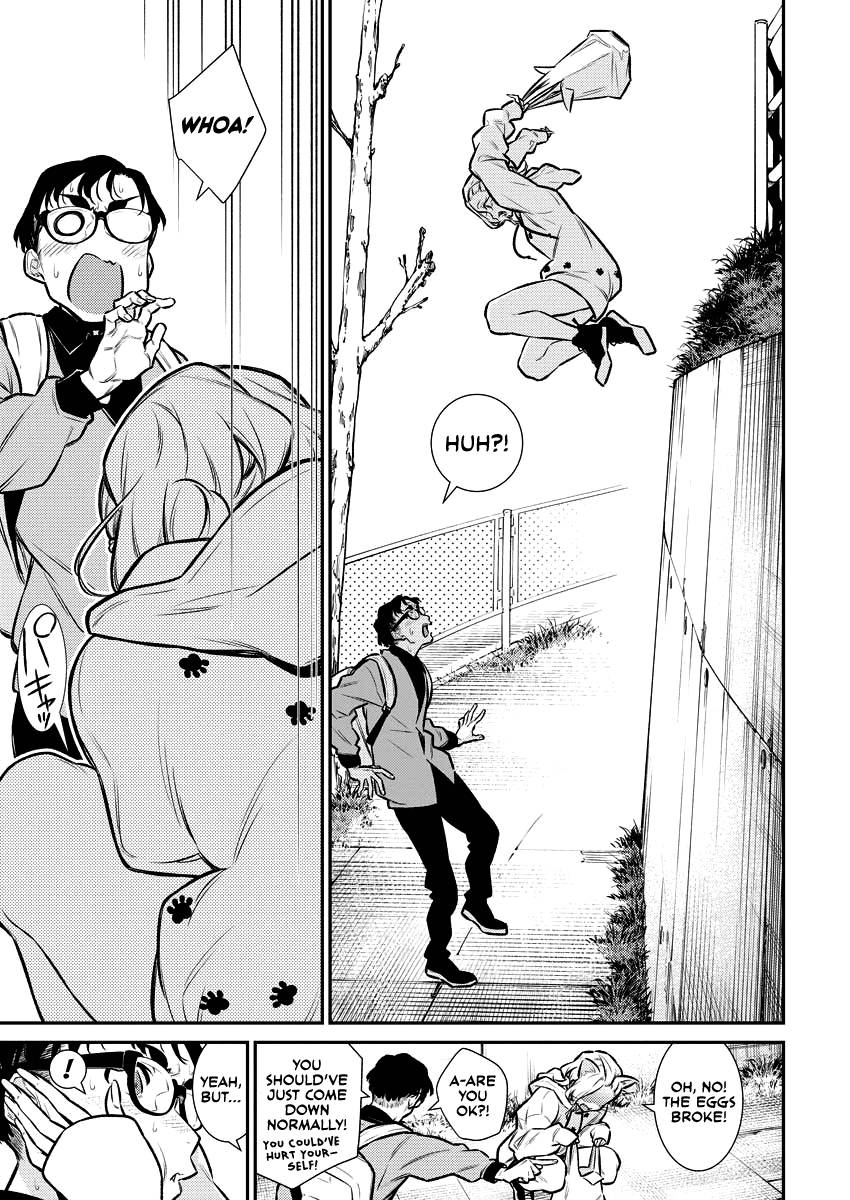 Page 5 of Chapter 125