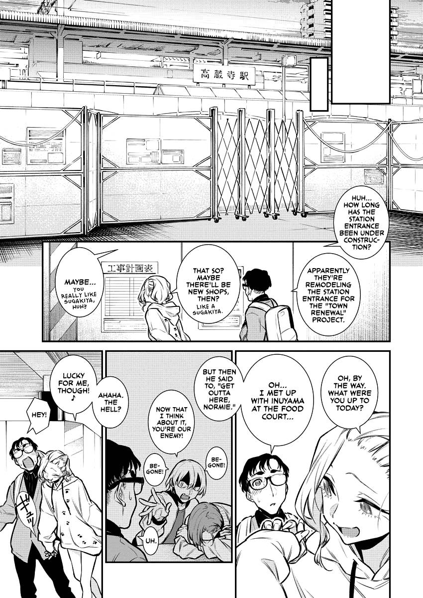 Page 7 of Chapter 125