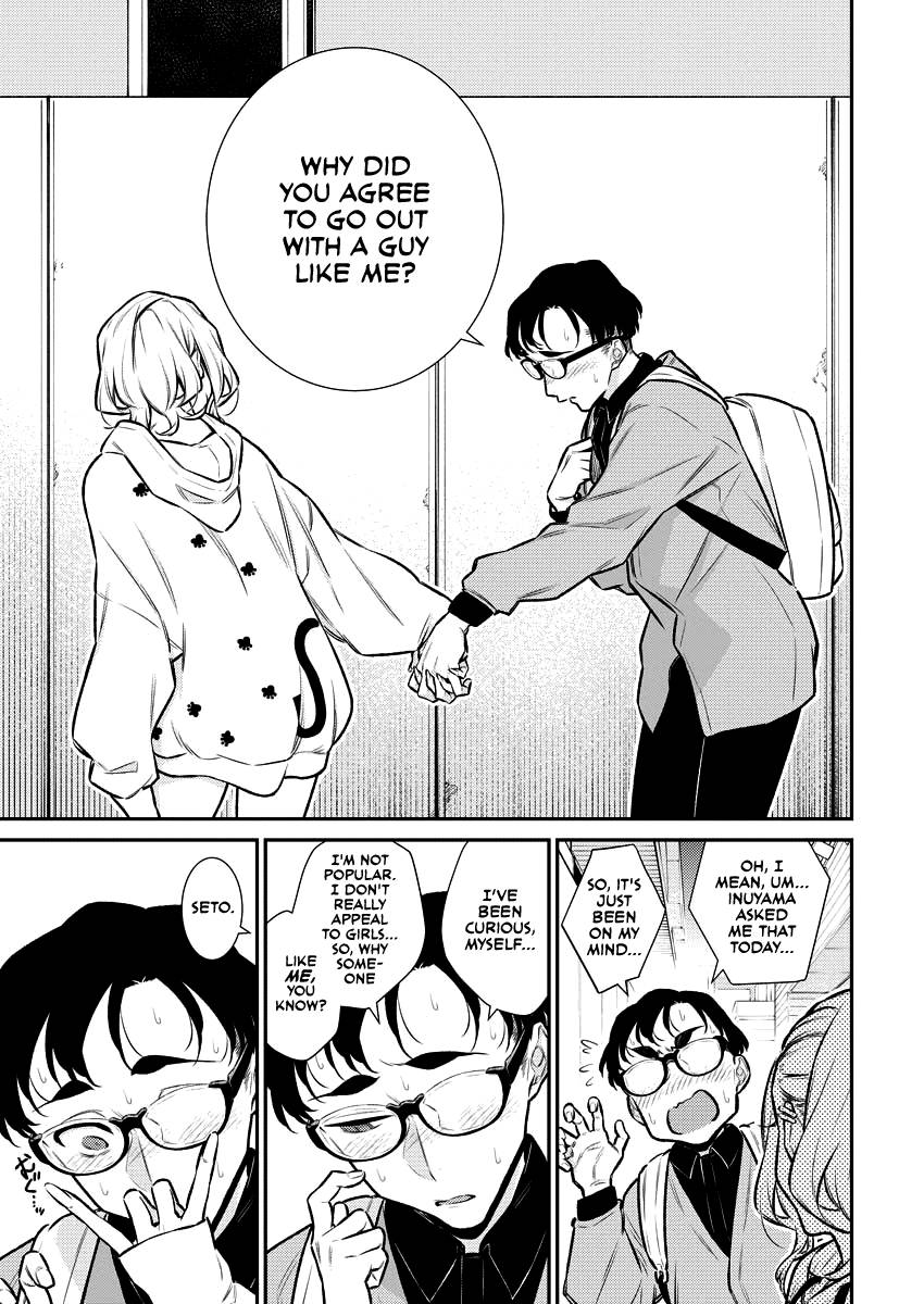 Page 9 of Chapter 125