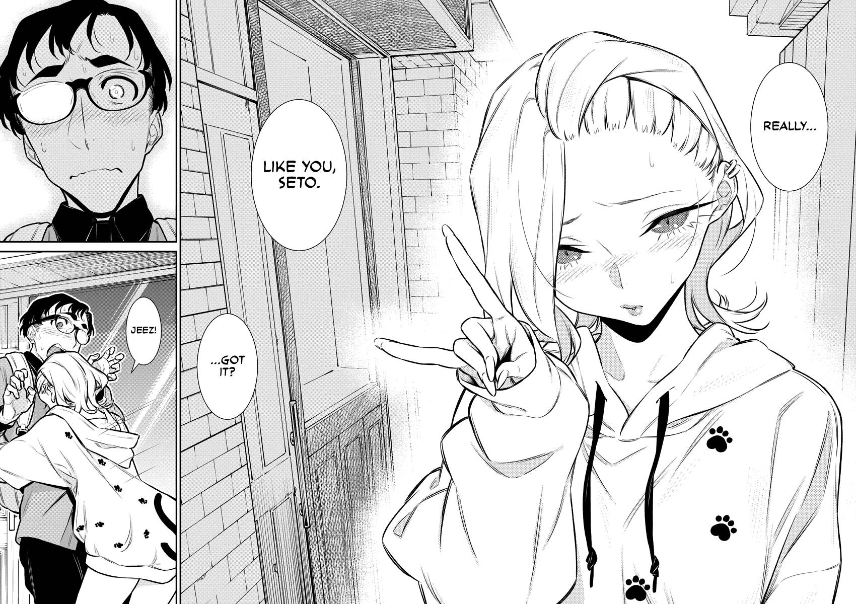 Page 12 of Chapter 125