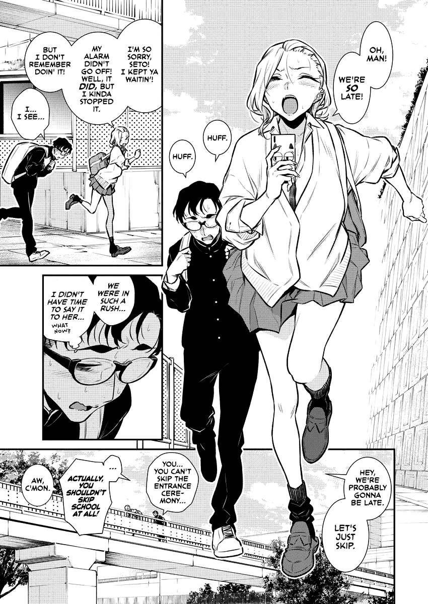 Page 4 of Chapter 126