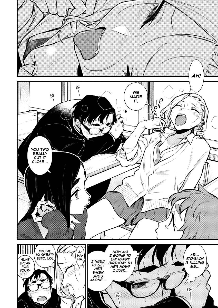 Page 5 of Chapter 126