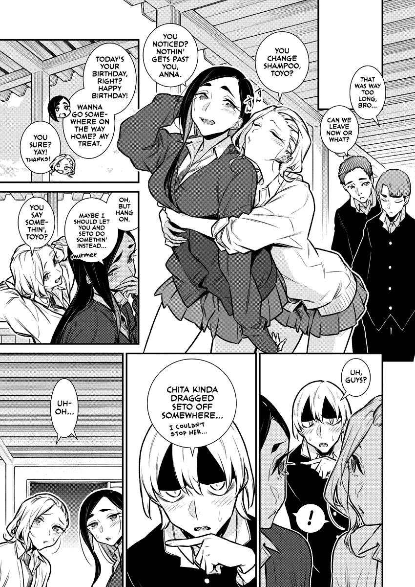 Page 8 of Chapter 126