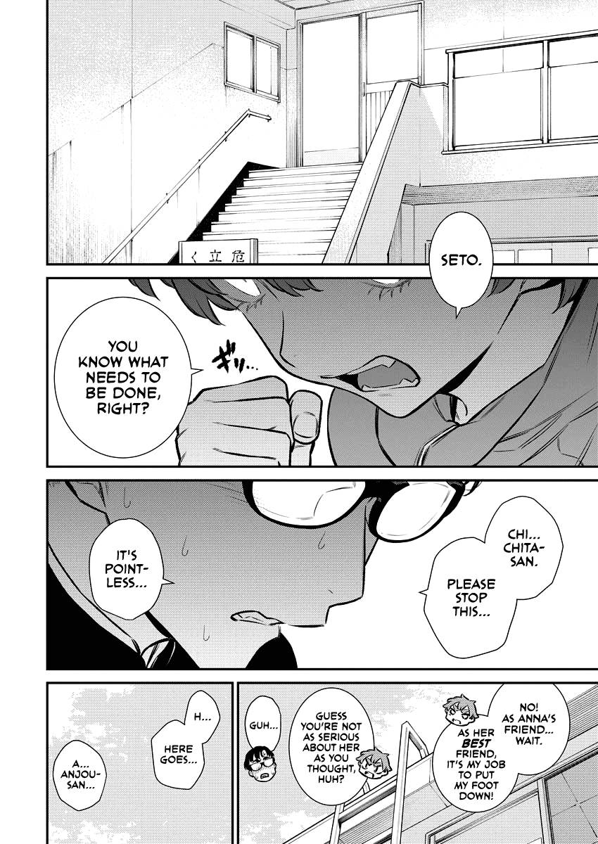 Page 9 of Chapter 126
