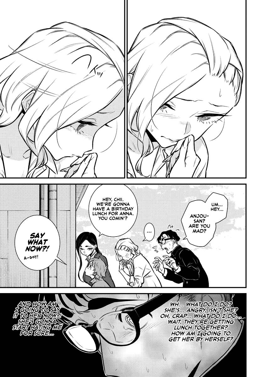 Page 12 of Chapter 126