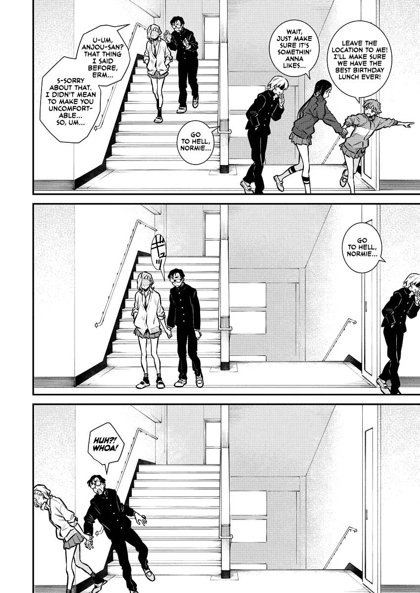 Page 13 of Chapter 126