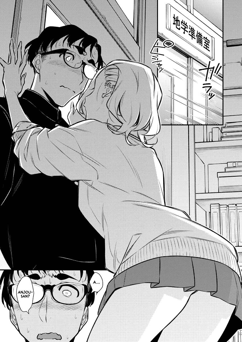 Page 14 of Chapter 126