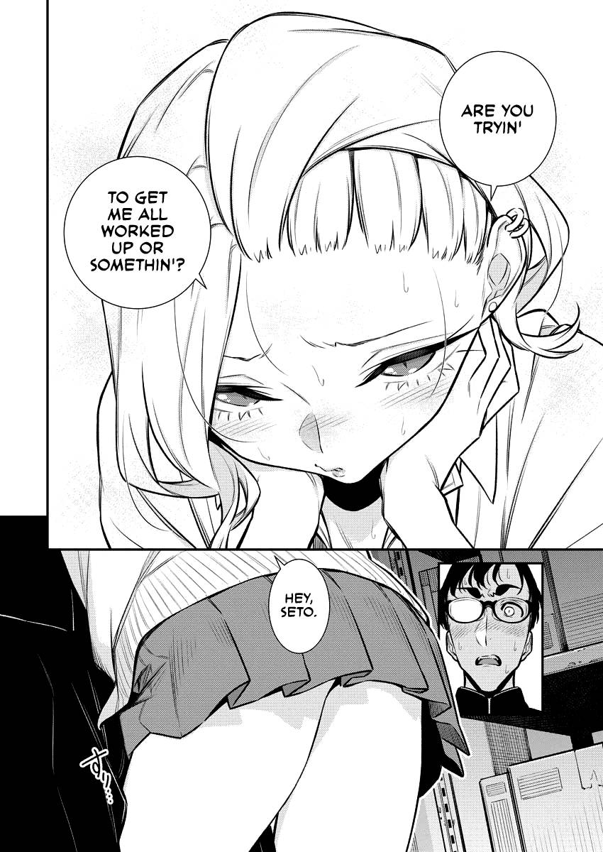 Page 4 of Chapter 127