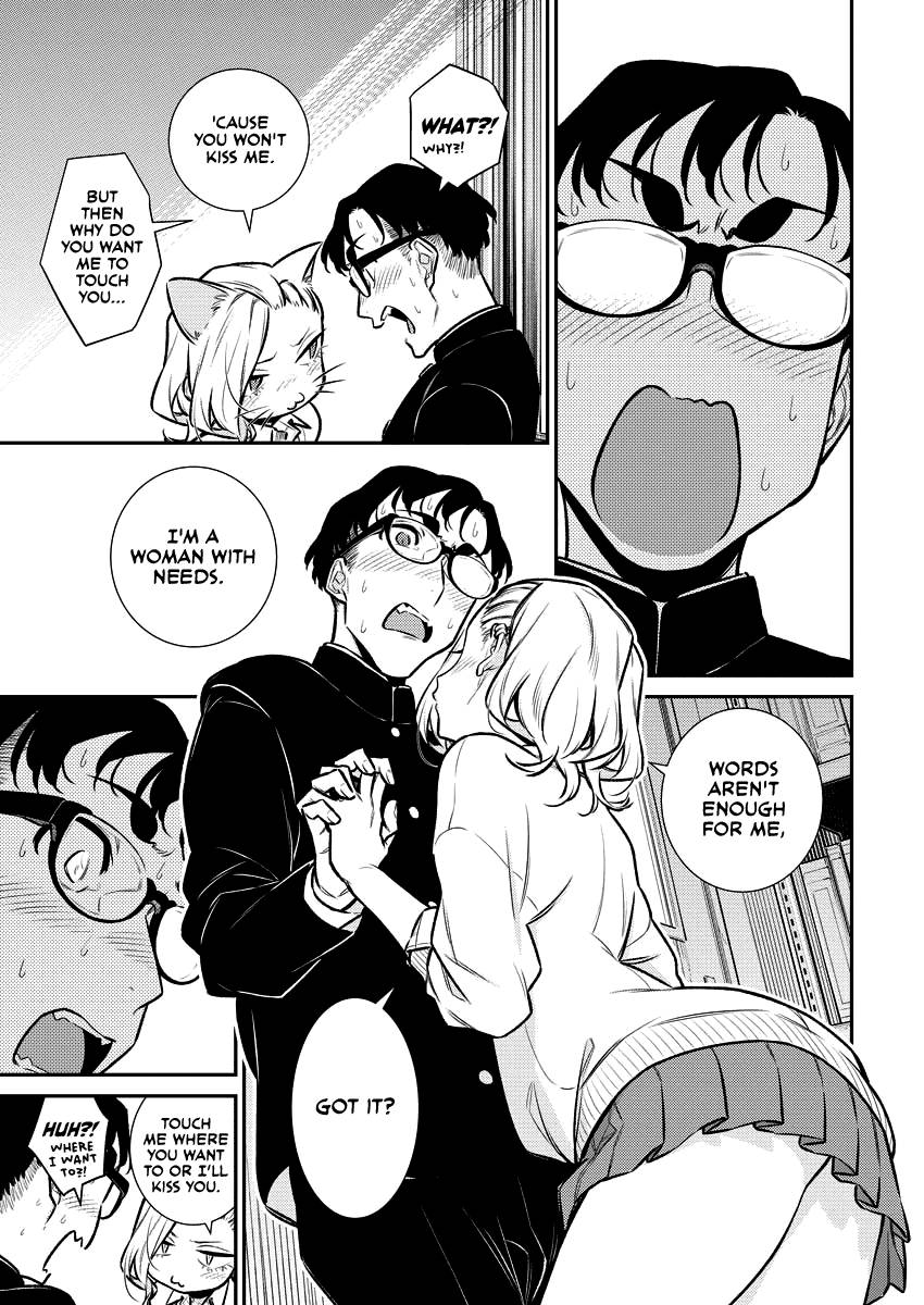 Page 7 of Chapter 127