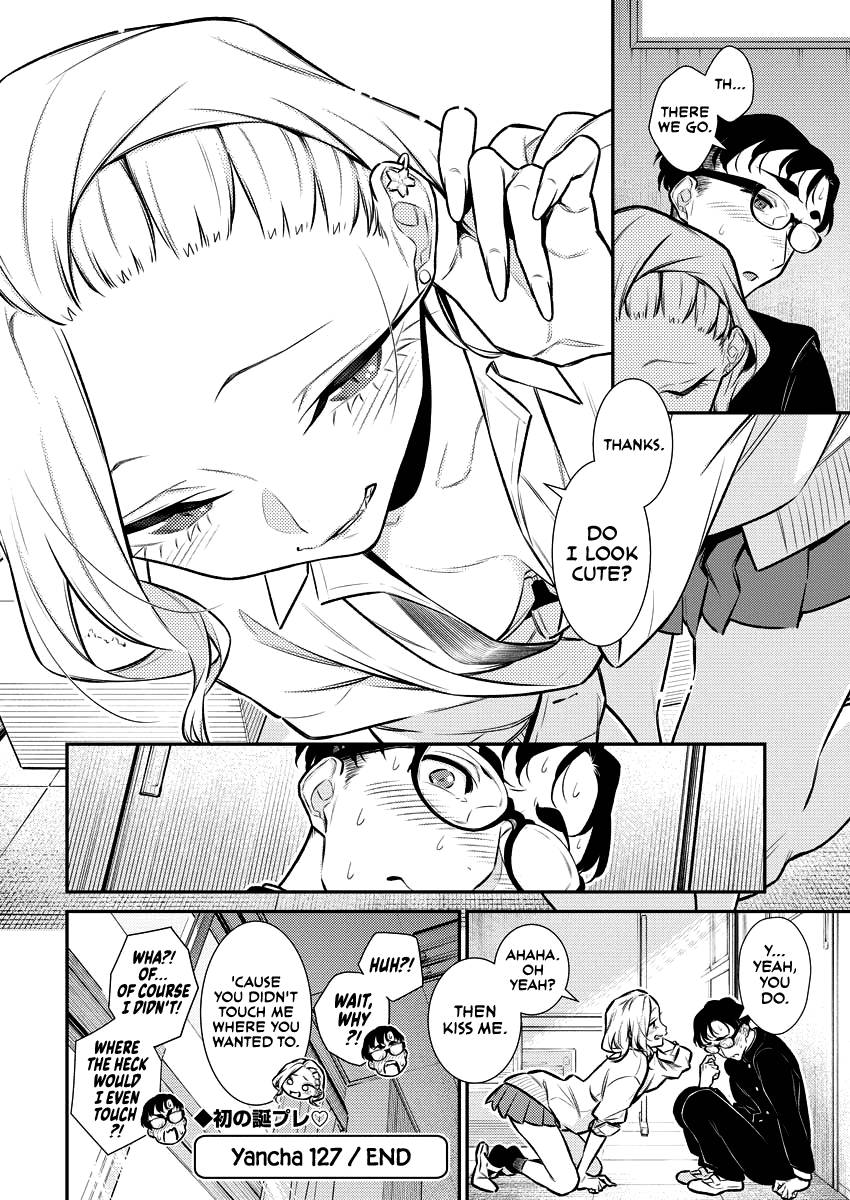 Page 14 of Chapter 127