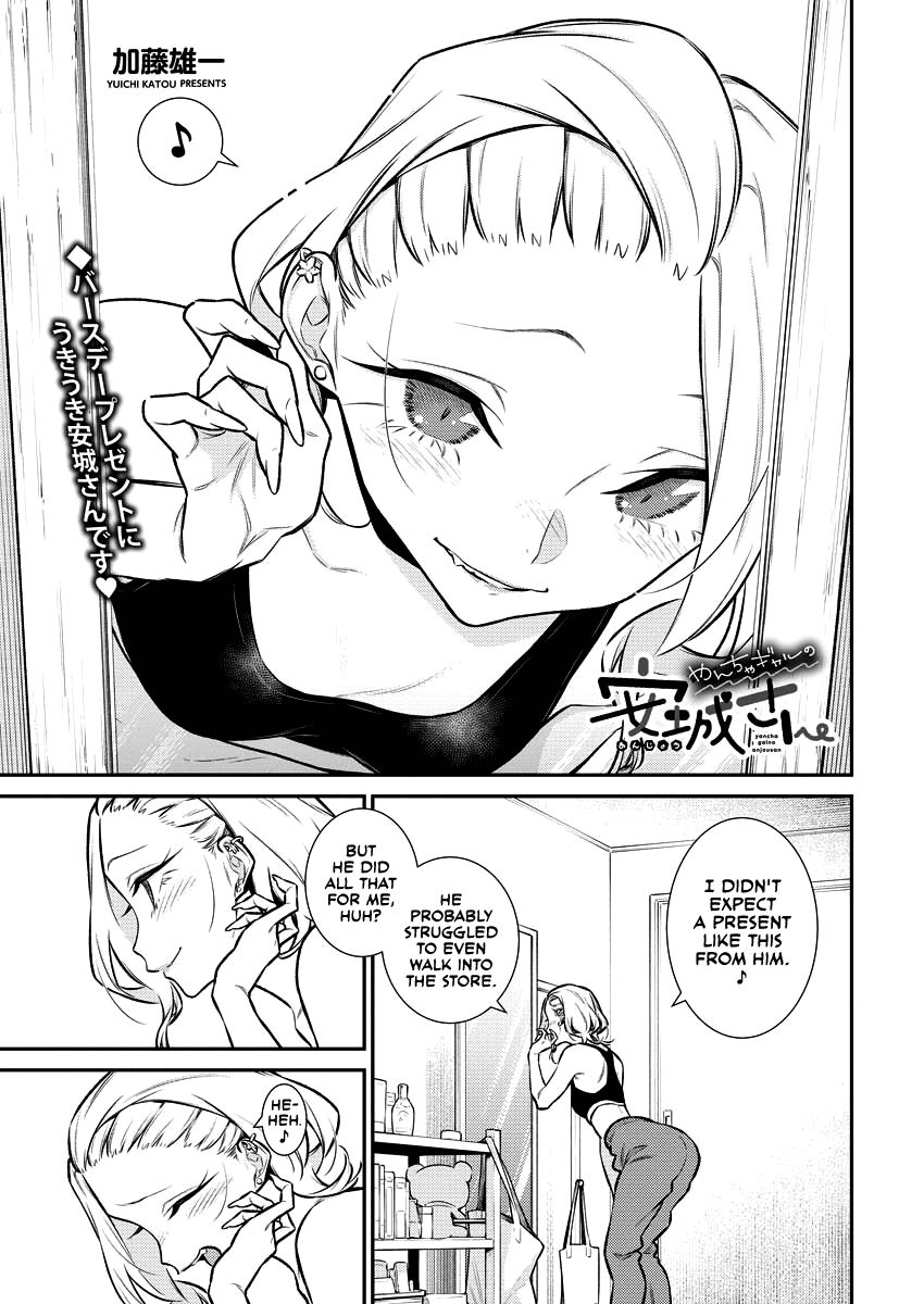 Page 2 of Chapter 128