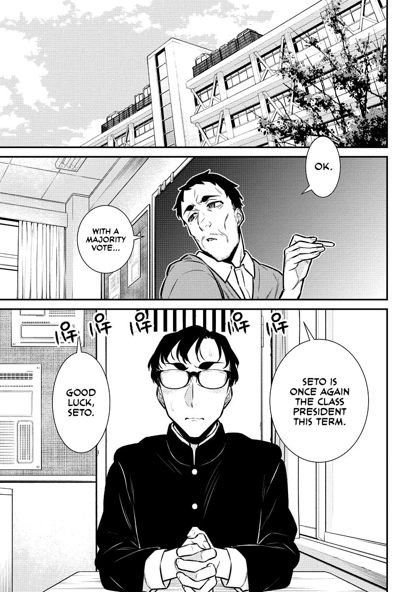Page 4 of Chapter 128