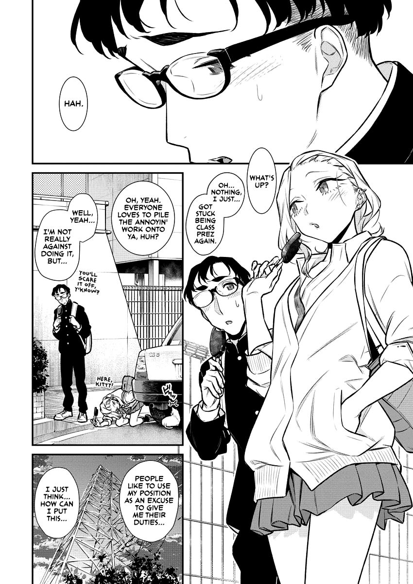 Page 5 of Chapter 128