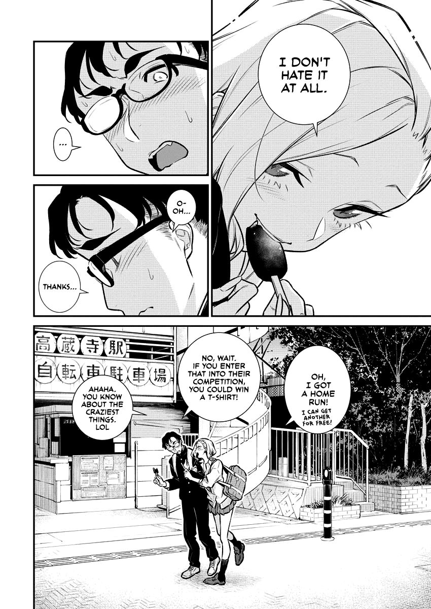 Page 7 of Chapter 128