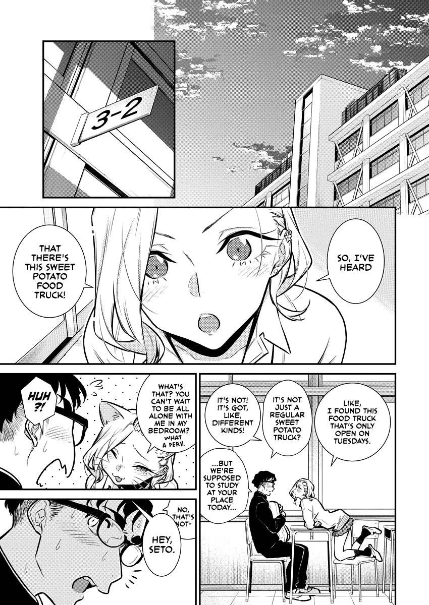 Page 8 of Chapter 128